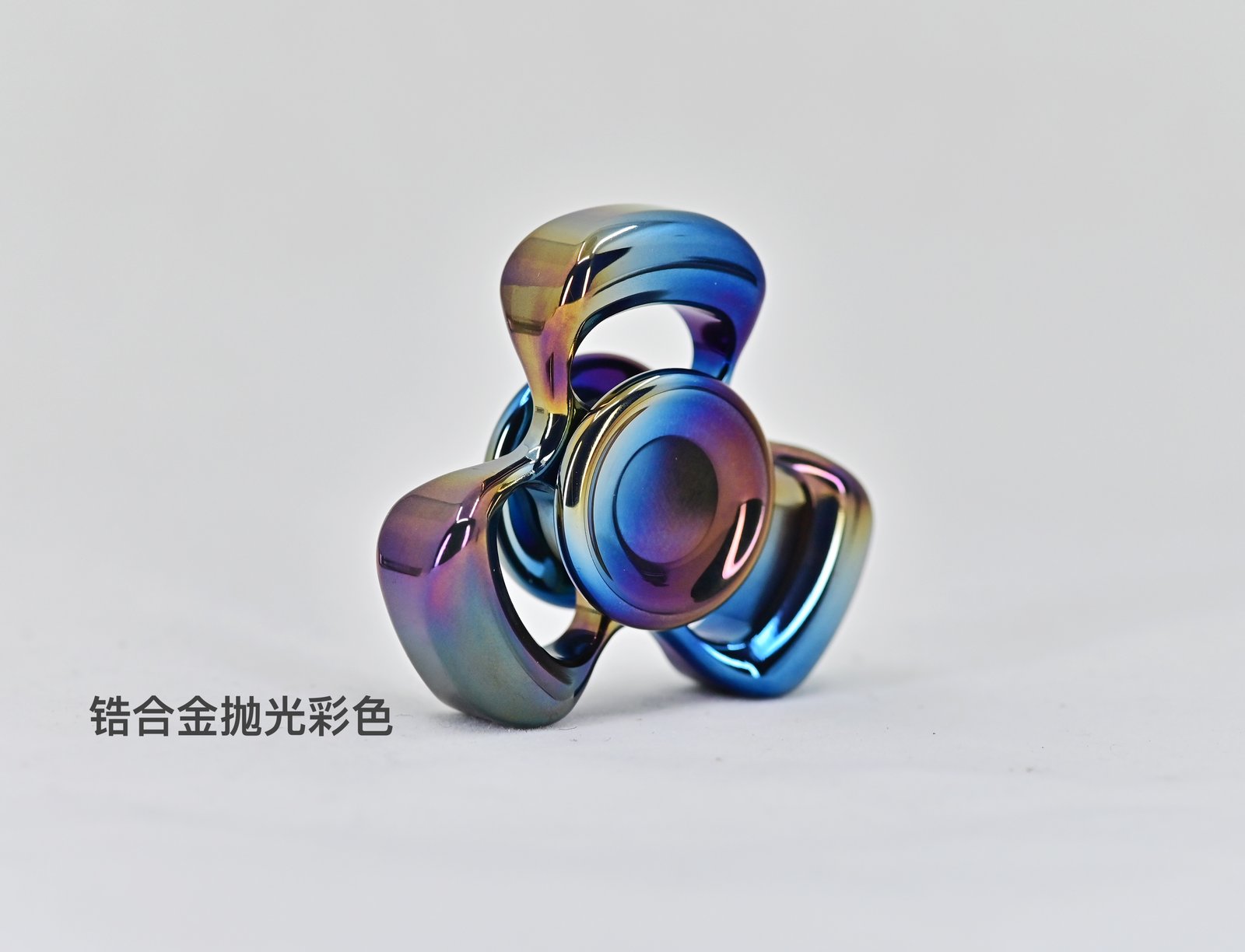 Image of Tri Horizon