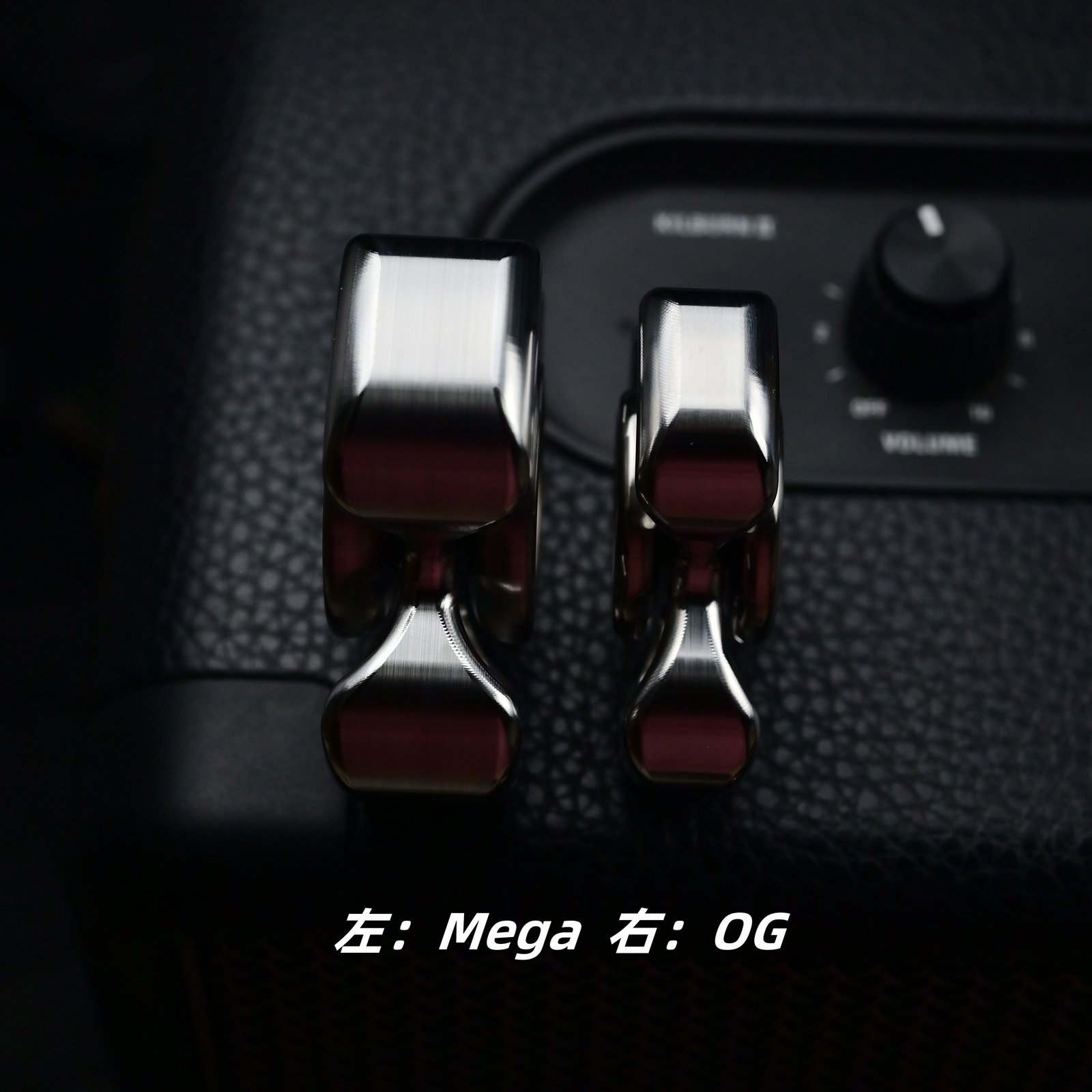 Image of Mega Tri Horizon