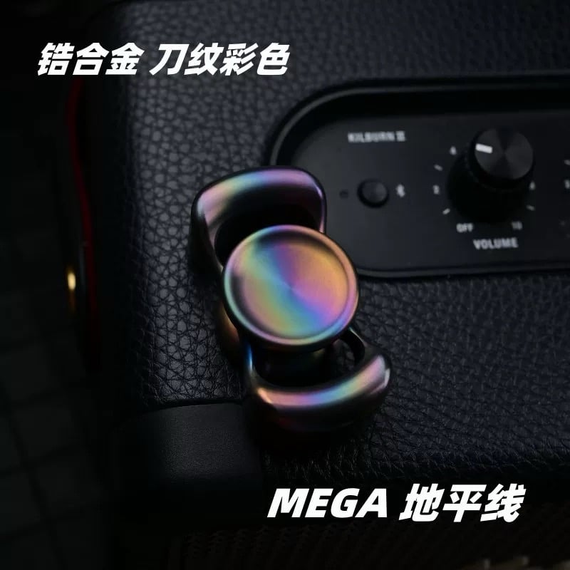 Image of Mega Horizon