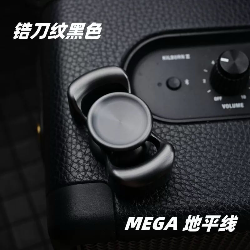 Image of Mega Horizon