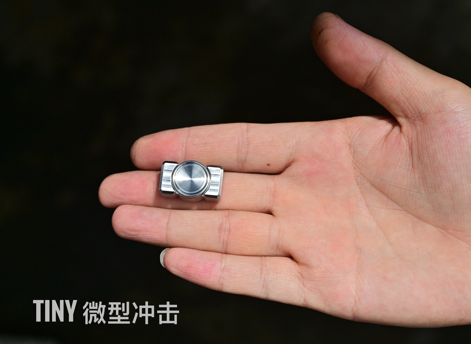 Image of Collision Tiny