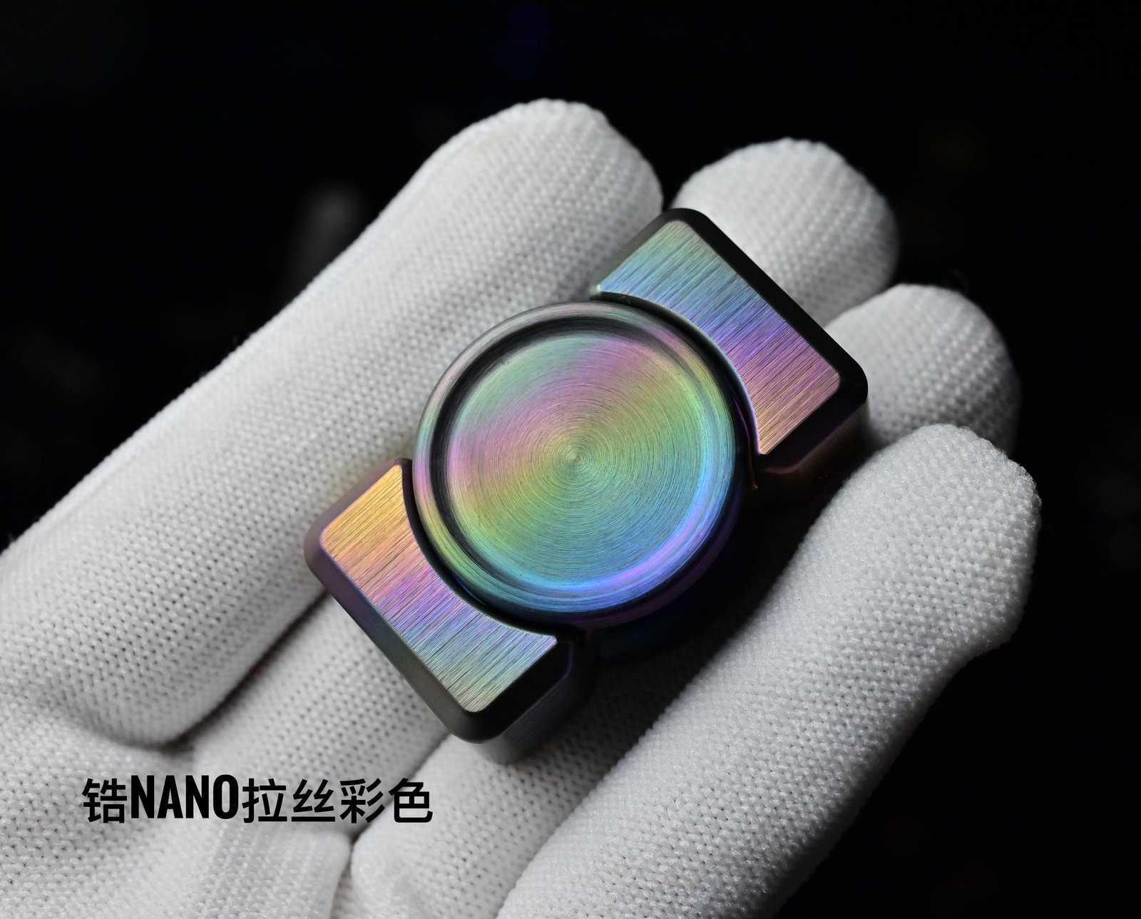 Image of Collision Nano