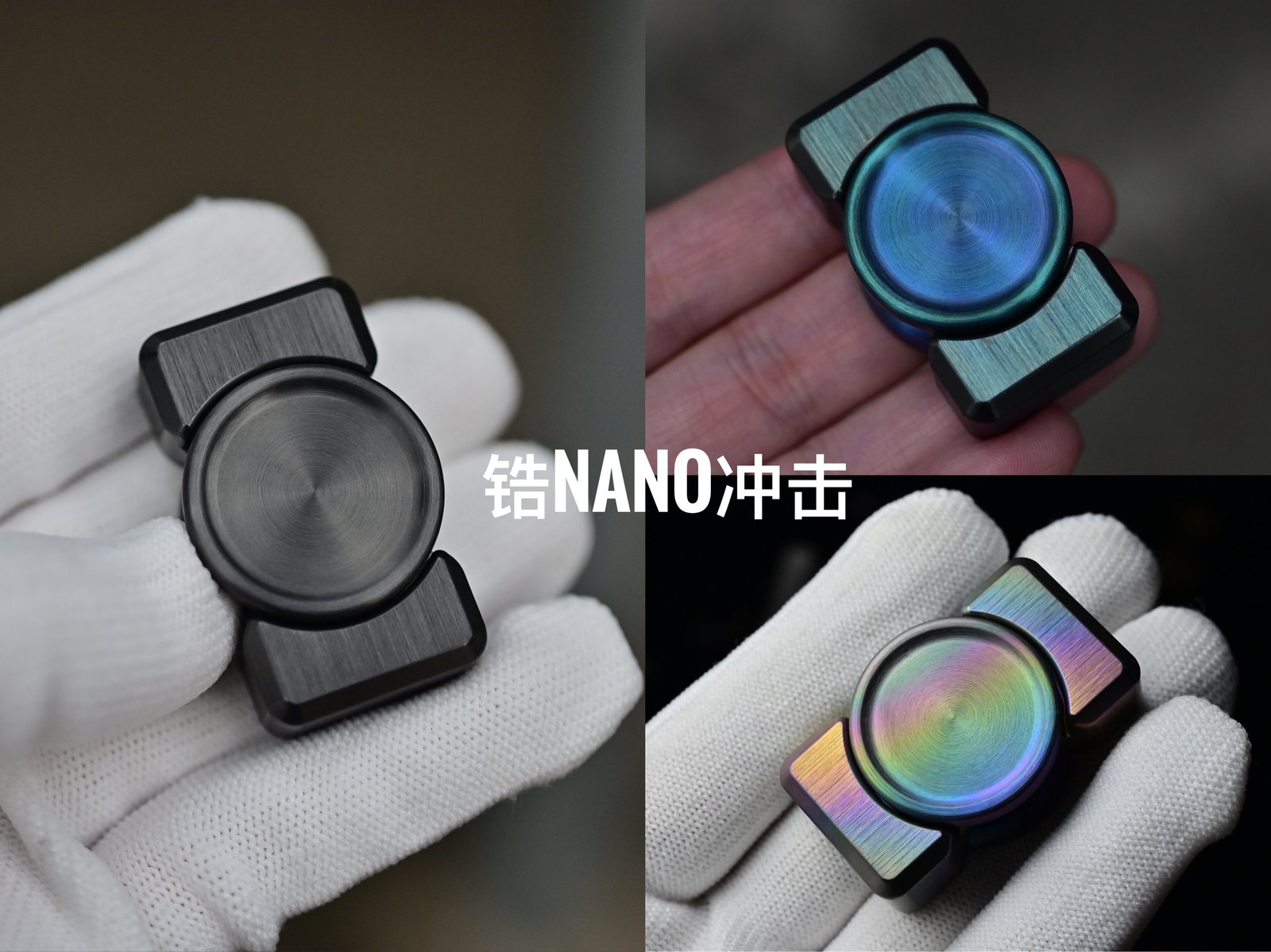 Image of Collision Nano