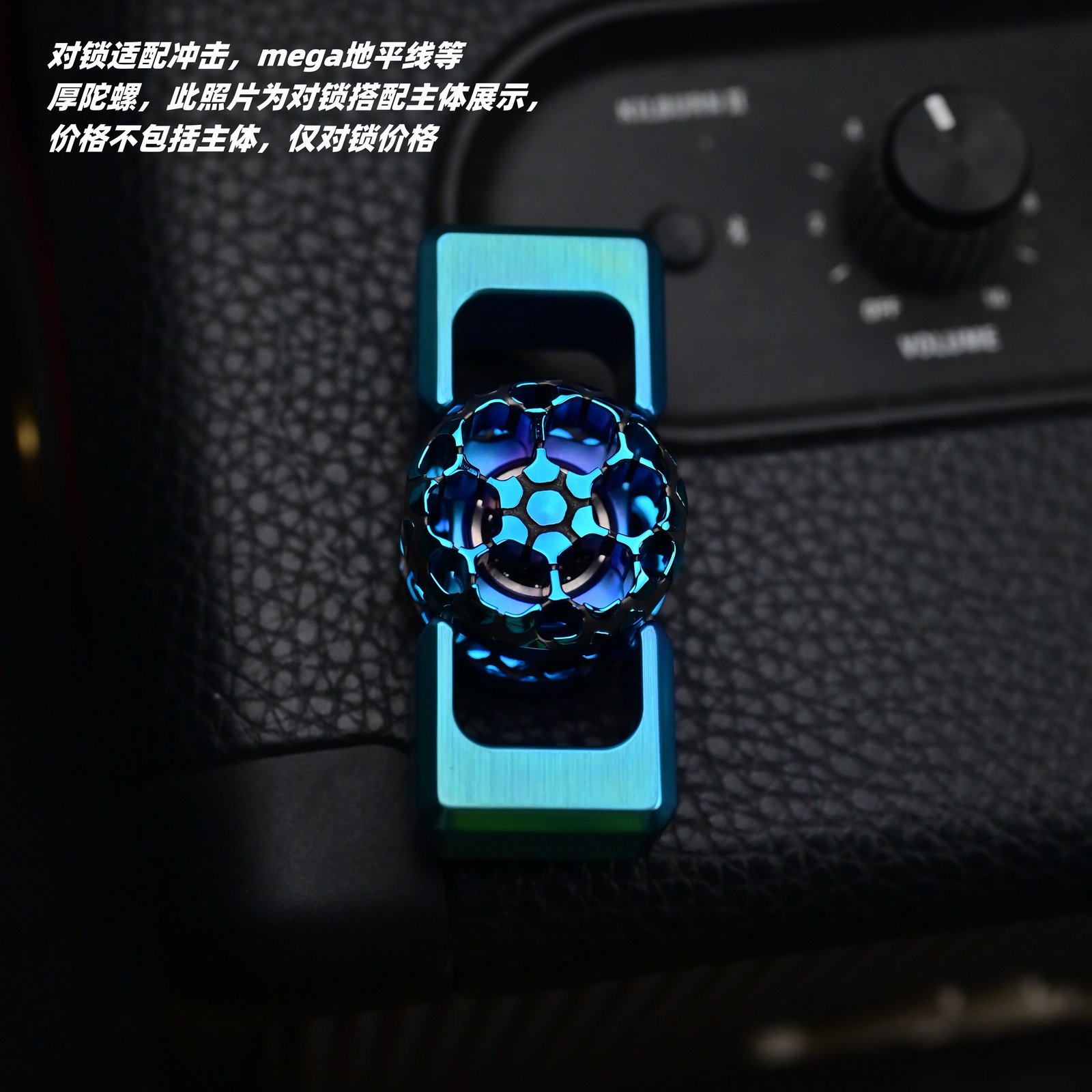 Image of Hex Hollow Button Thick